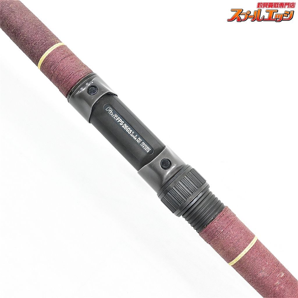 最高級 NFTスーパーボロン極翔 並継石鯛525 ロッド