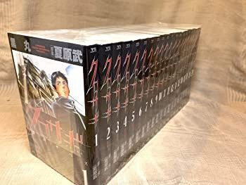 【中古】【非常に良い】【コミック】クロサギ（全２０巻）
