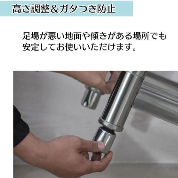 屋外 簡易式