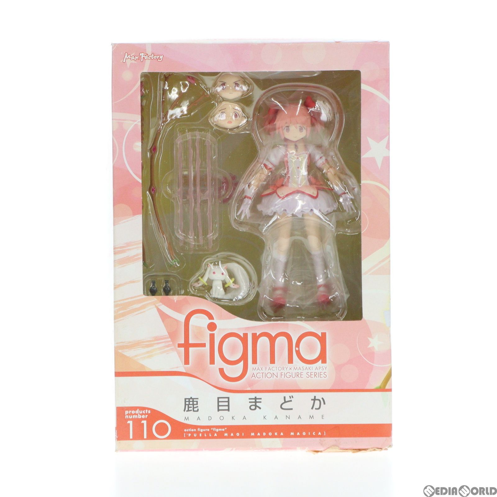 figma(フィグマ) 110 鹿目まどか(かなめまどか) 魔法少女まどかマギカ 完成品 可動フィギュア マックスファクトリー