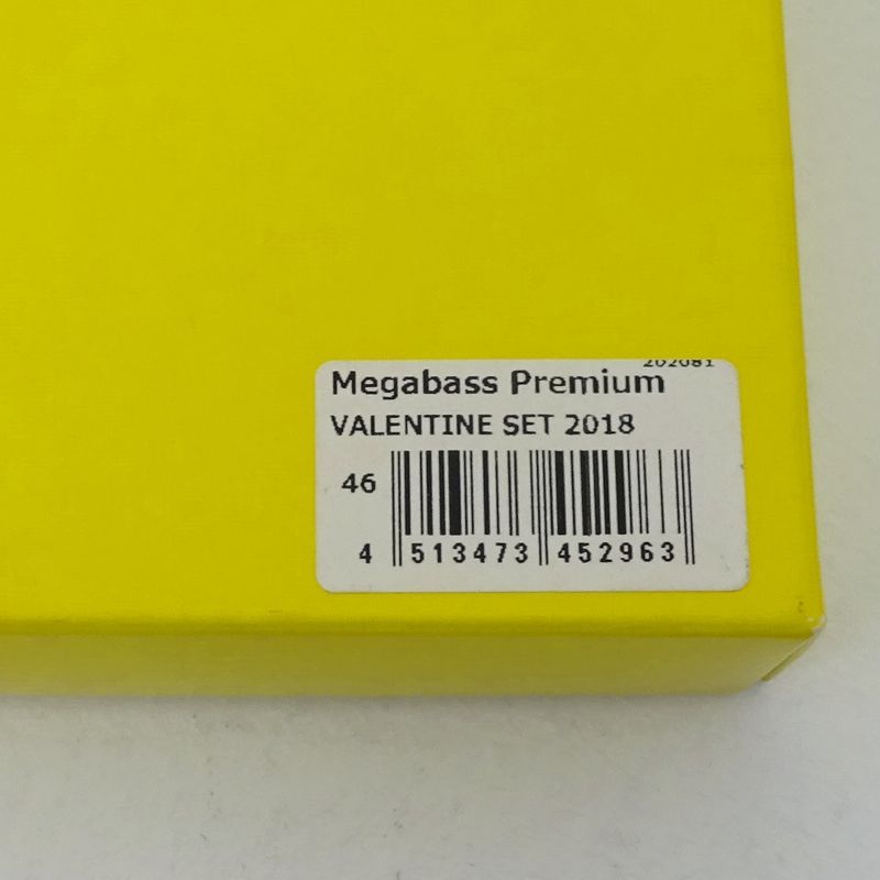 megabassバレンタインセット2018】オンラインショップ限定チョコ