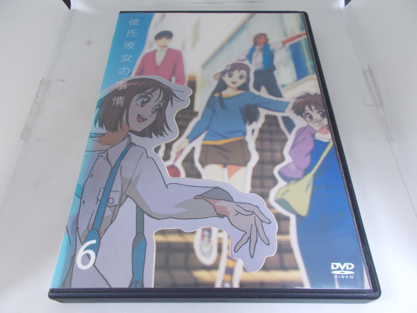 彼氏彼女の事情(1)〜(6) アニメDVDセット - ブルーレイ 彼氏彼女の事情(1)〜(6) アニメDVDセット - ブルーレイ