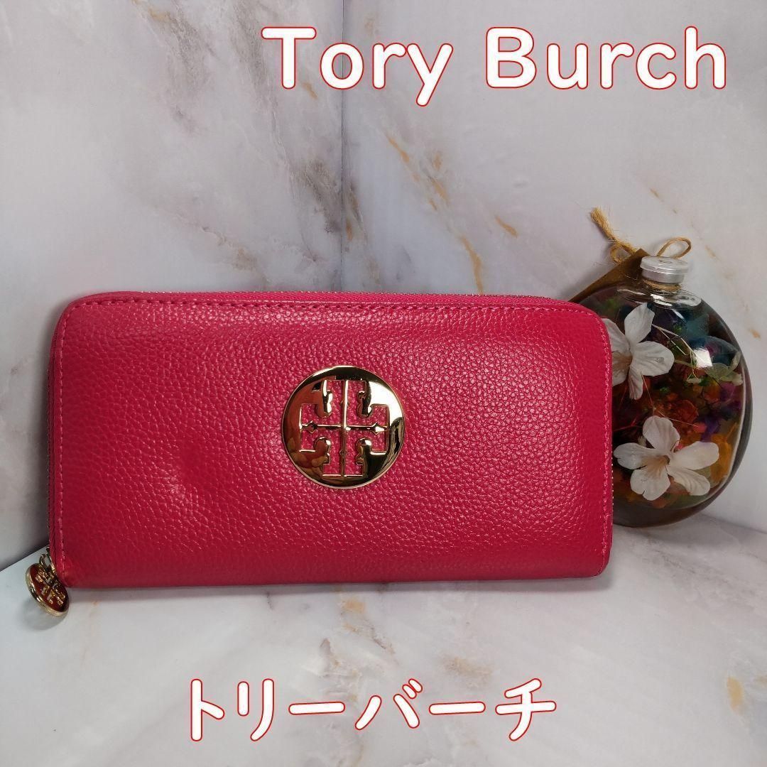 ☆エレガント☆ TORY BURCH トリーバーチ 長財布 ラウンドファスナー レッド