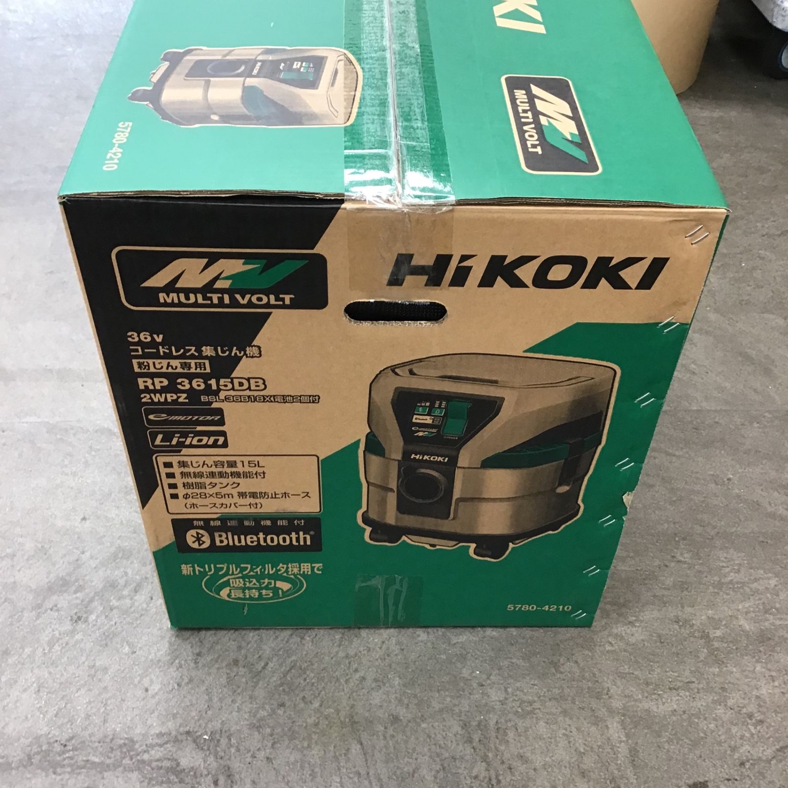 ☆ハイコーキ(HIKOKI ※旧:日立工機) コードレス集じん機 RP3615DB(2WPZ 
