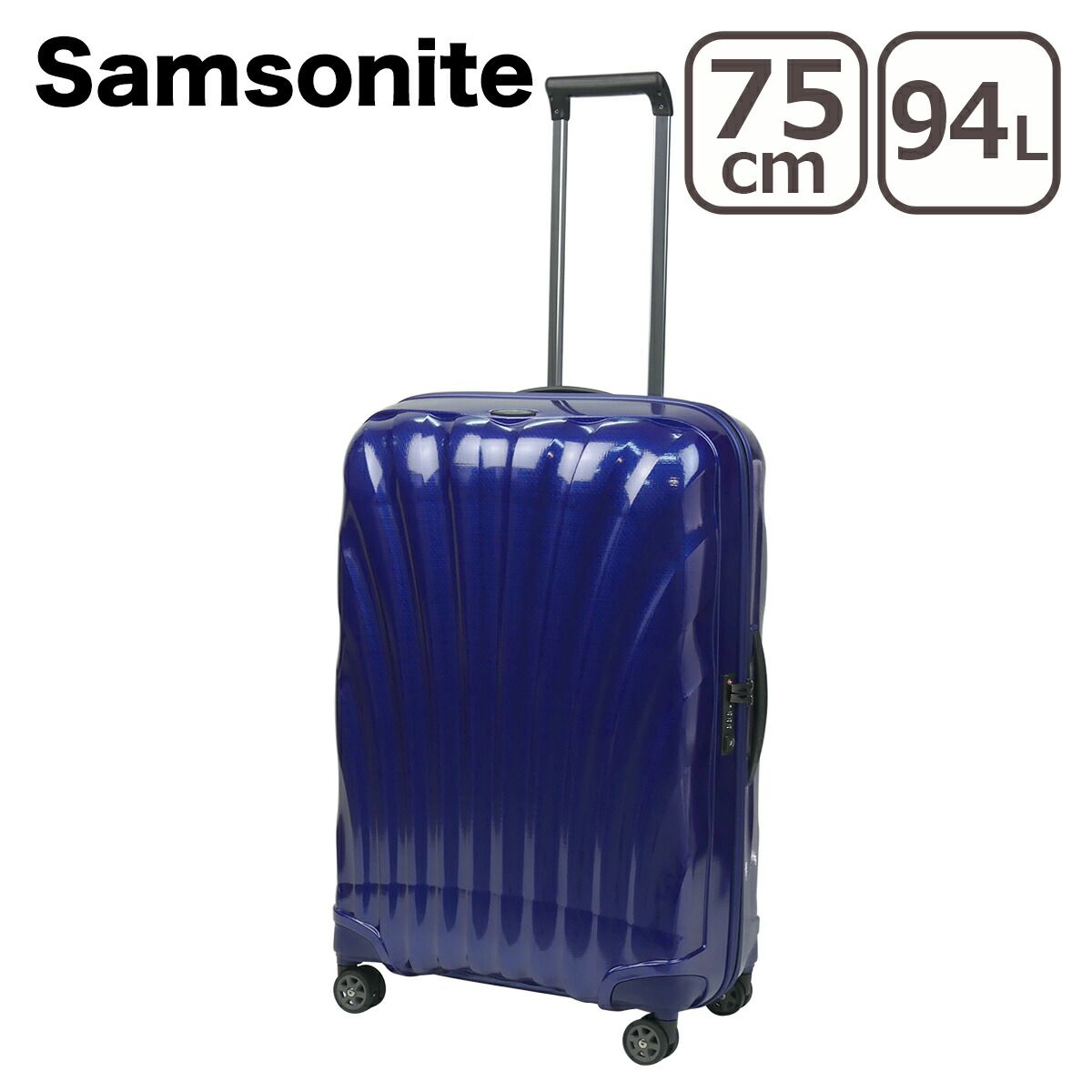 月末月初でポイントUP中／ サムソナイト C-LITE シーライト 75cm 94L Samsonite コスモライト