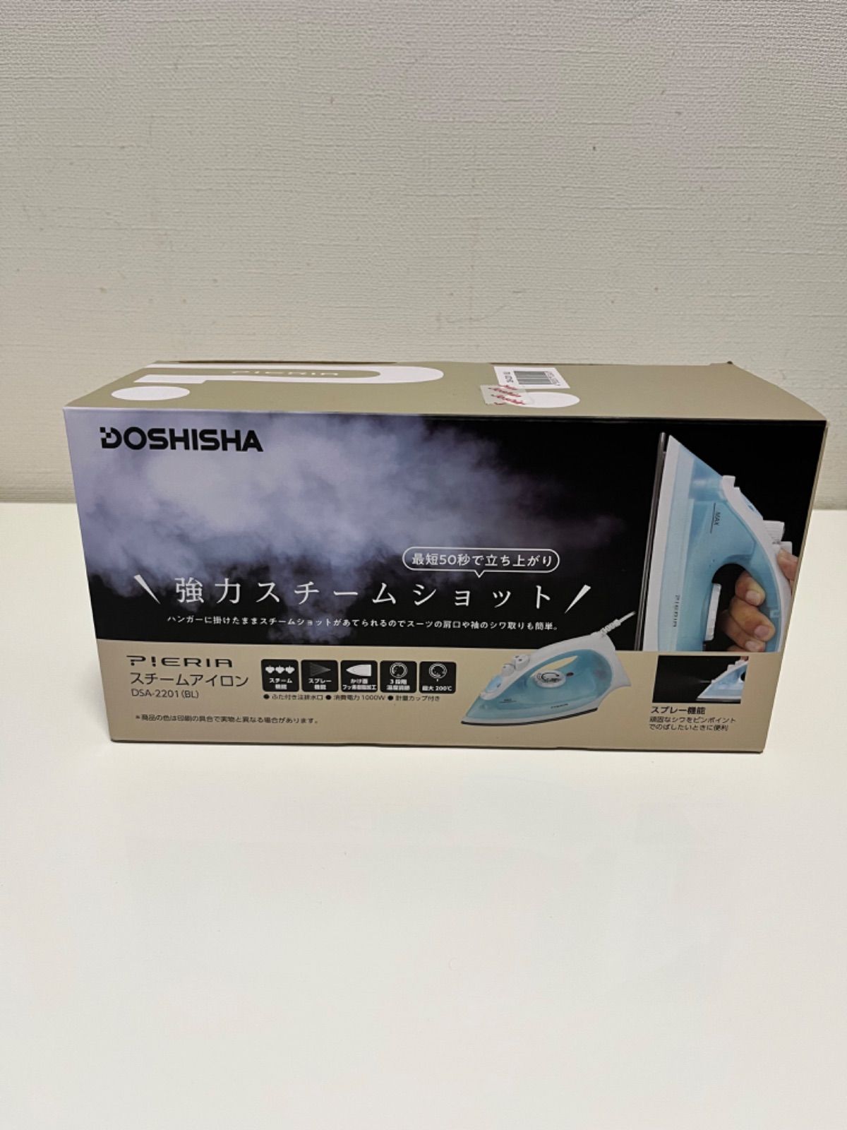 DOSHISHA  スチームアイロン　強力スチームショット