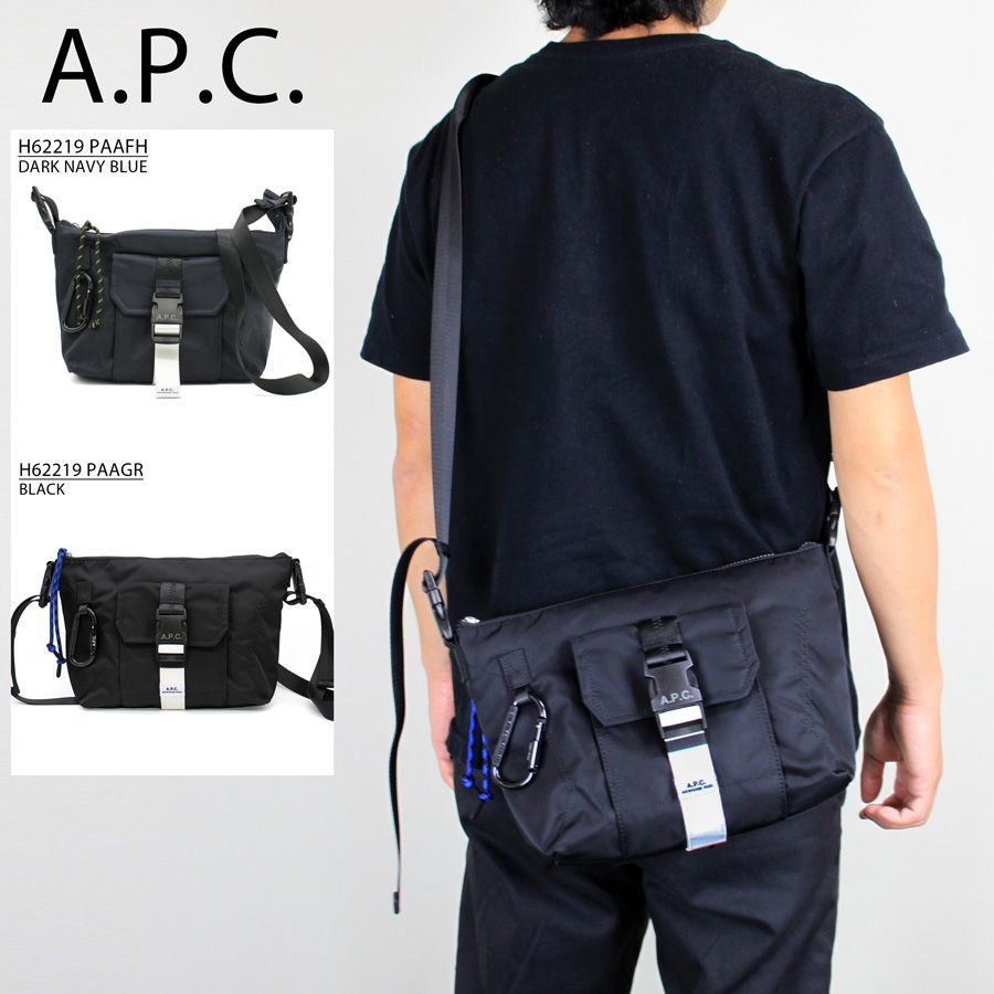 A.P.C アーペーセー　カーキ　ショルダーバッグ　メッセンジャー　古着 楽天市場】アーペーセー ショルダーバッグ ハーフムーン ミニ