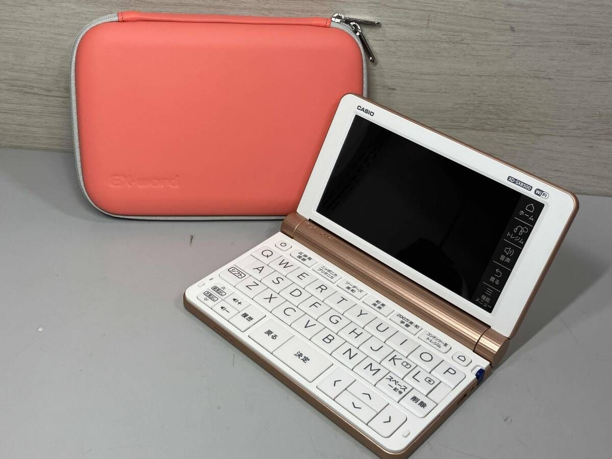 CASIO XD-SX8500 [エクスワード ビジネスモデル] 電子辞書