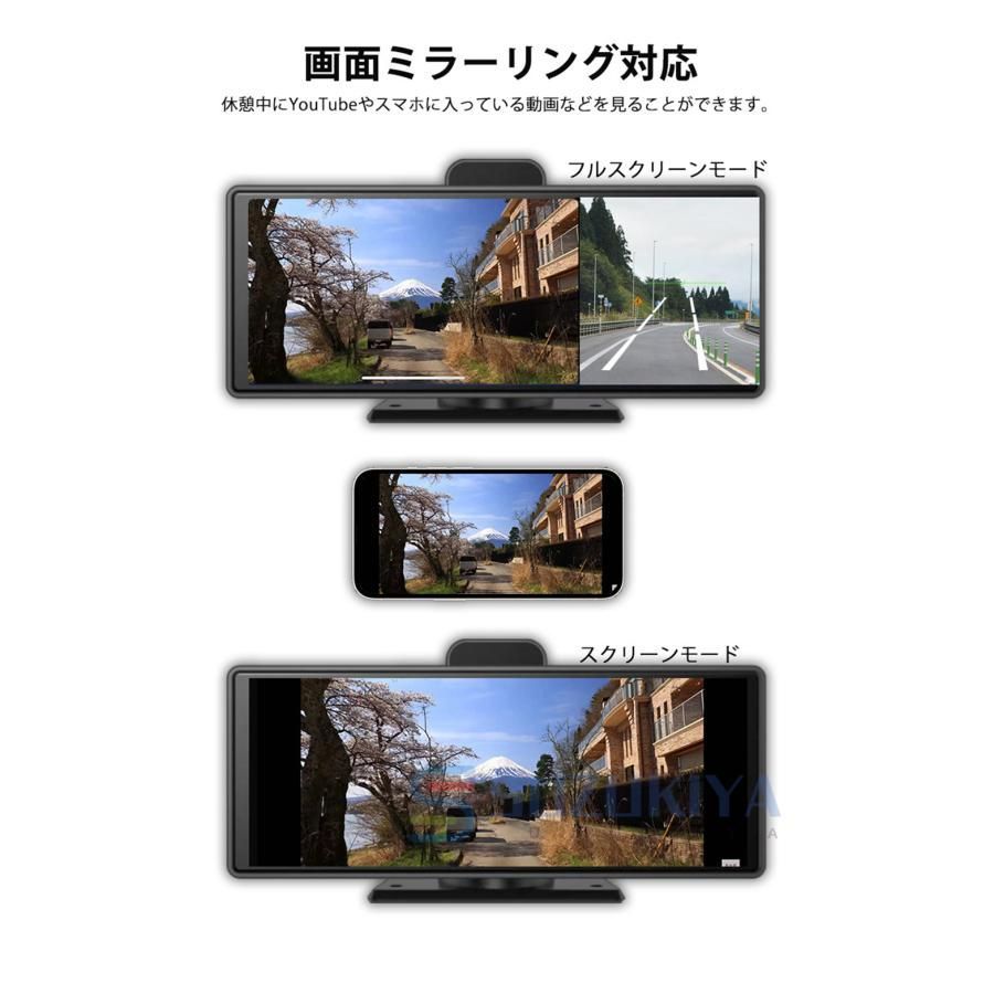 前後 2カメラ