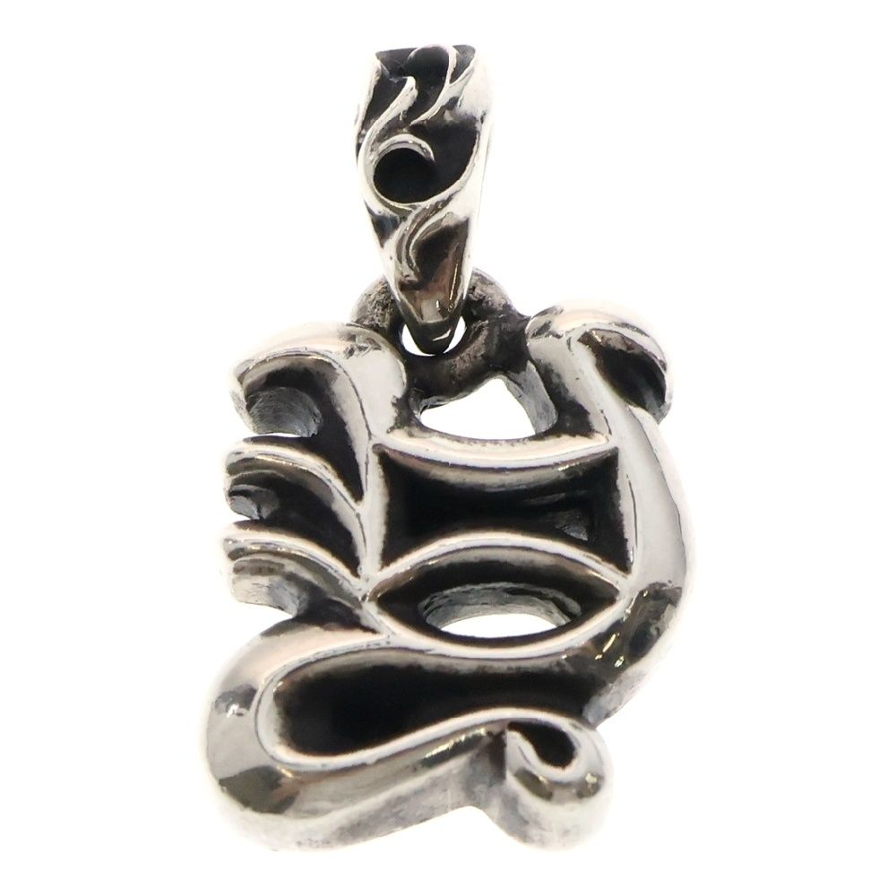 CHROME HEARTS クロムハーツ ALPHABET CHARM アルファベットチャーム Y イニシャル ペンダントトップ シルバー BCA205