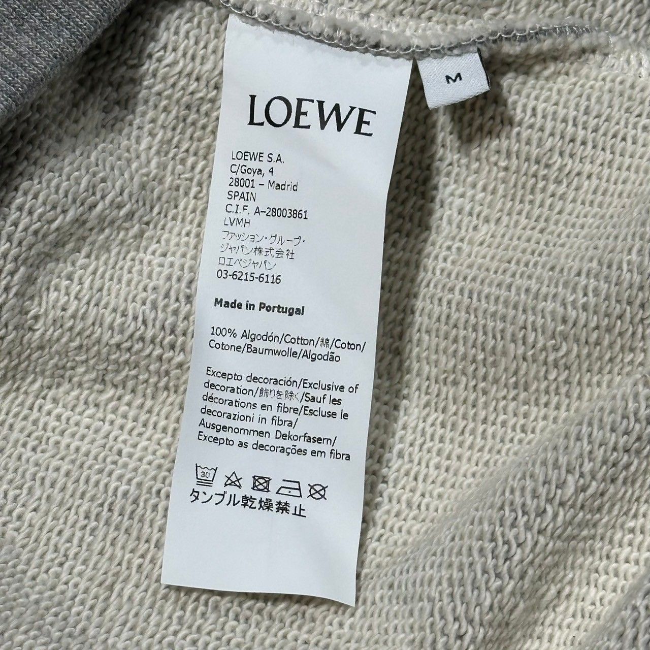 LOEWE(ロエベ) Anagram Embroidery Sweatshirt アナグラム エンブロイ 