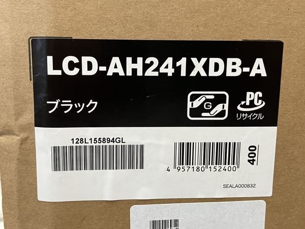 業界No.1 I O DATA 23.8型ワイド液晶ディスプレイ LCD-AH241XDB-A