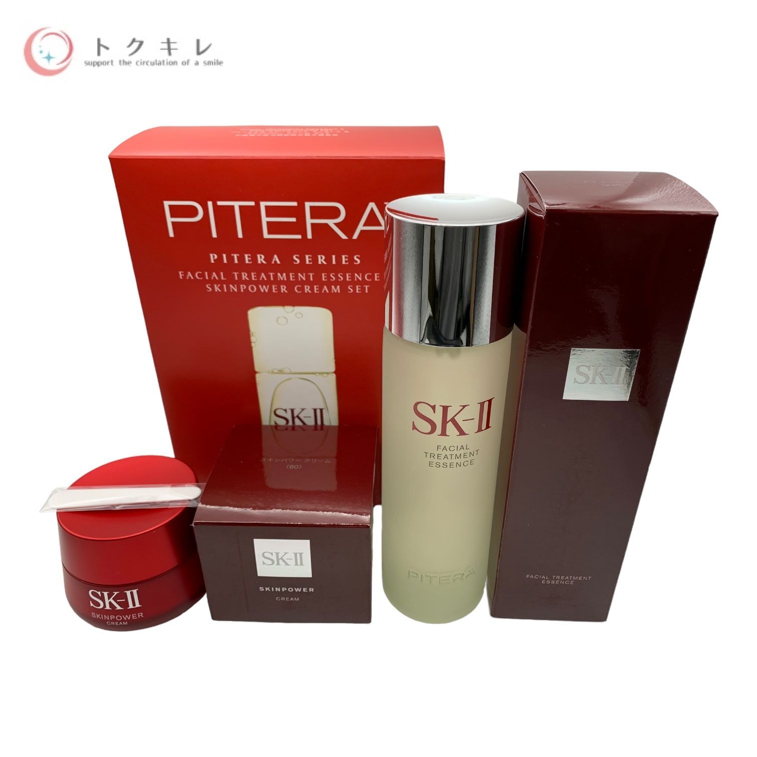 SK-II 化粧水（230ml）乳液（80g） 【公式通販】