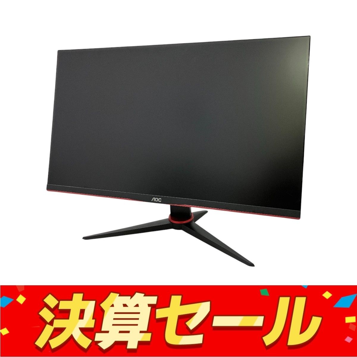 AOC 27G2E5 LCD ゲーミングモニター 2021年製 27インチ 液晶