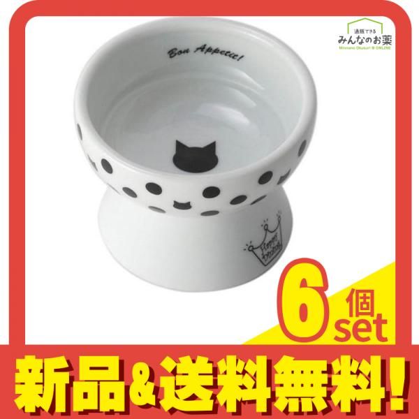 猫壱 猫用食器 ハッピーダイニング 脚付フードボウルプチ(旧おやつ皿) 水玉 1個入 6個セット まとめ売り