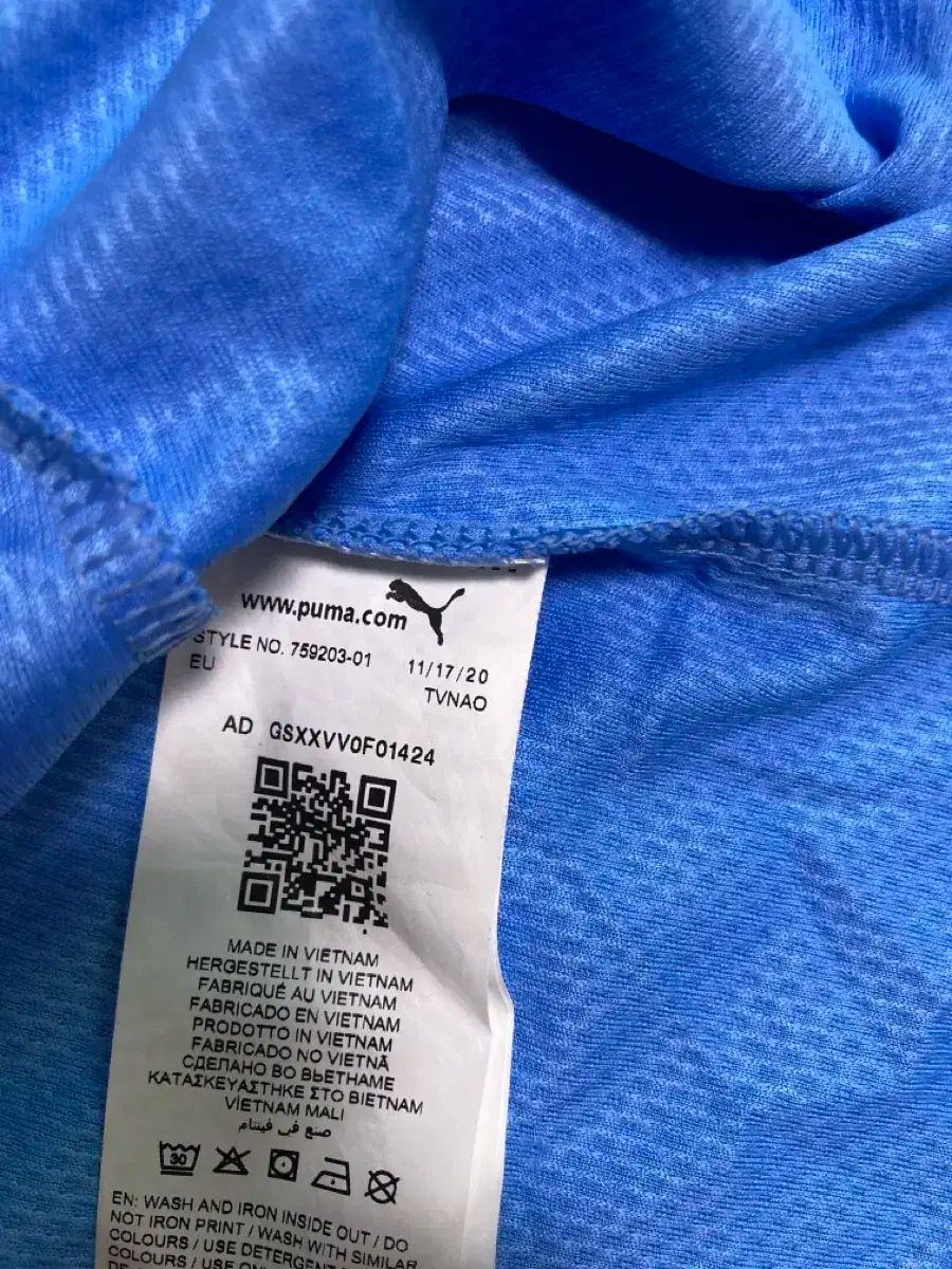 マンチェスターシティ 21 小売業者 ／ 22 シーズン ホーム ロング