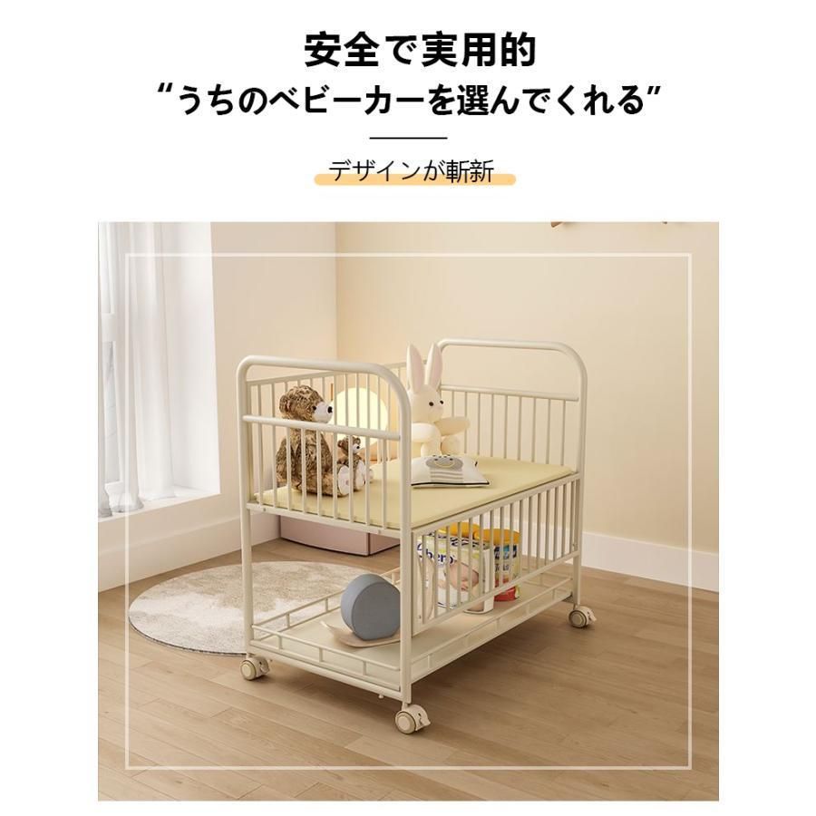 ベビーベッド