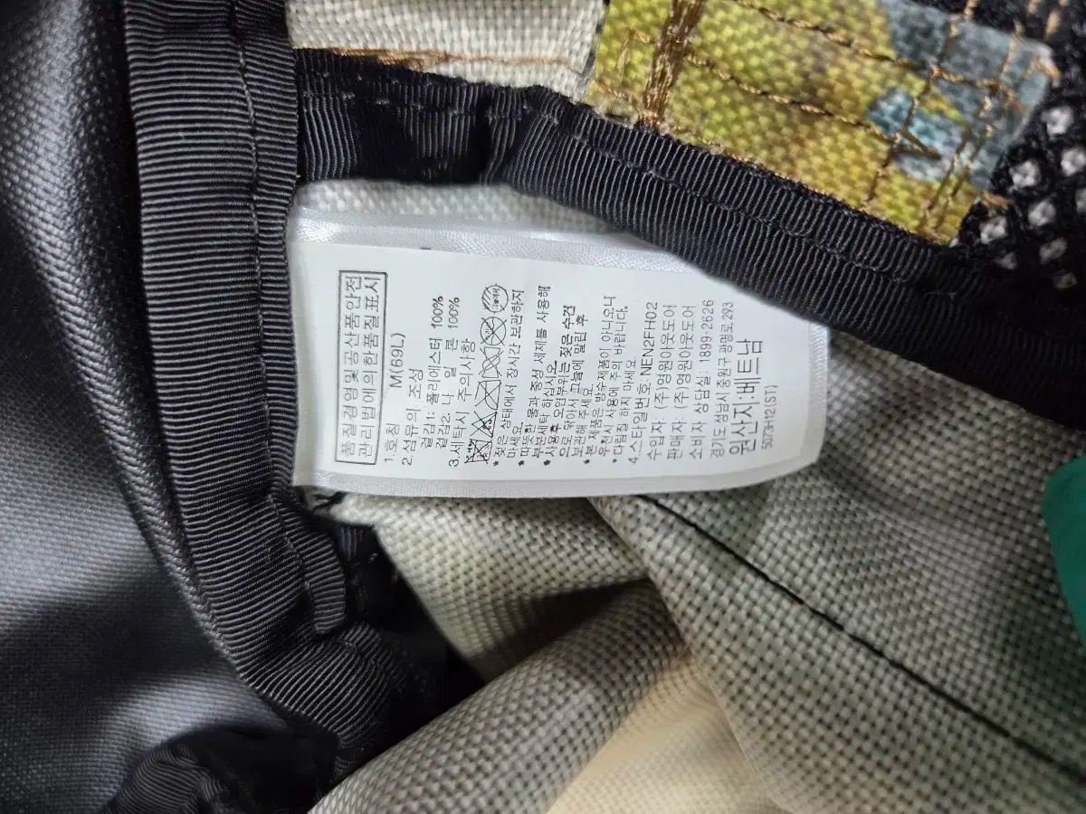 ノース