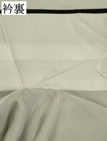 平和屋着物●結城紬　100亀甲　霞文　正絹　逸品　DAAS2322tw 平和屋着物○結城紬 100亀甲 霞文 正絹 逸品 DAAS2322tw - メルカリ