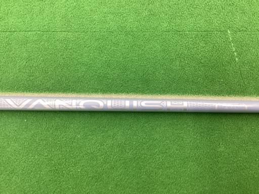 右用 Aランク
