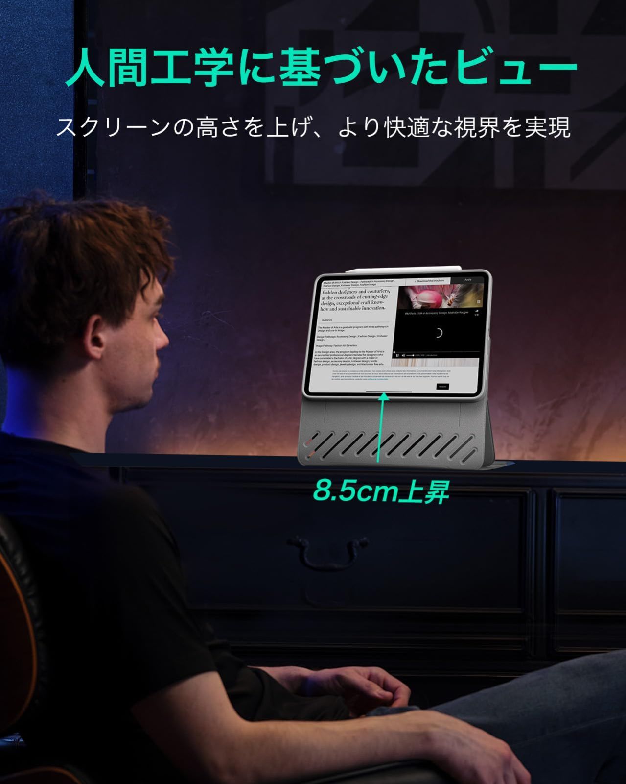 在庫処分 Shiftシリーズ Pro|USB-C完全対応 Pencil 9段階の角度調節 縦向き|横向きスタンド グレー 取外し なマグネットカバー付き回転式ケース 2025 第5世代 M4 ケース 11インチ Pro iPad ESR