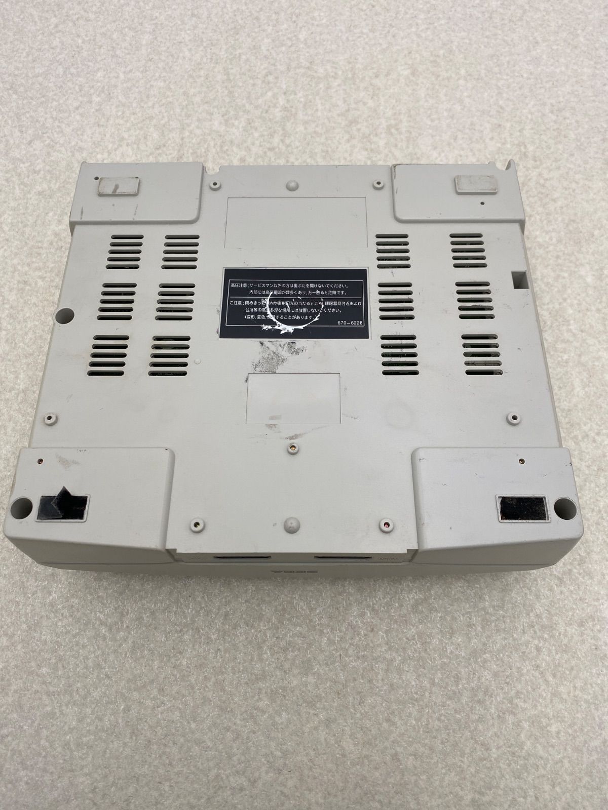 ムービーカード付き