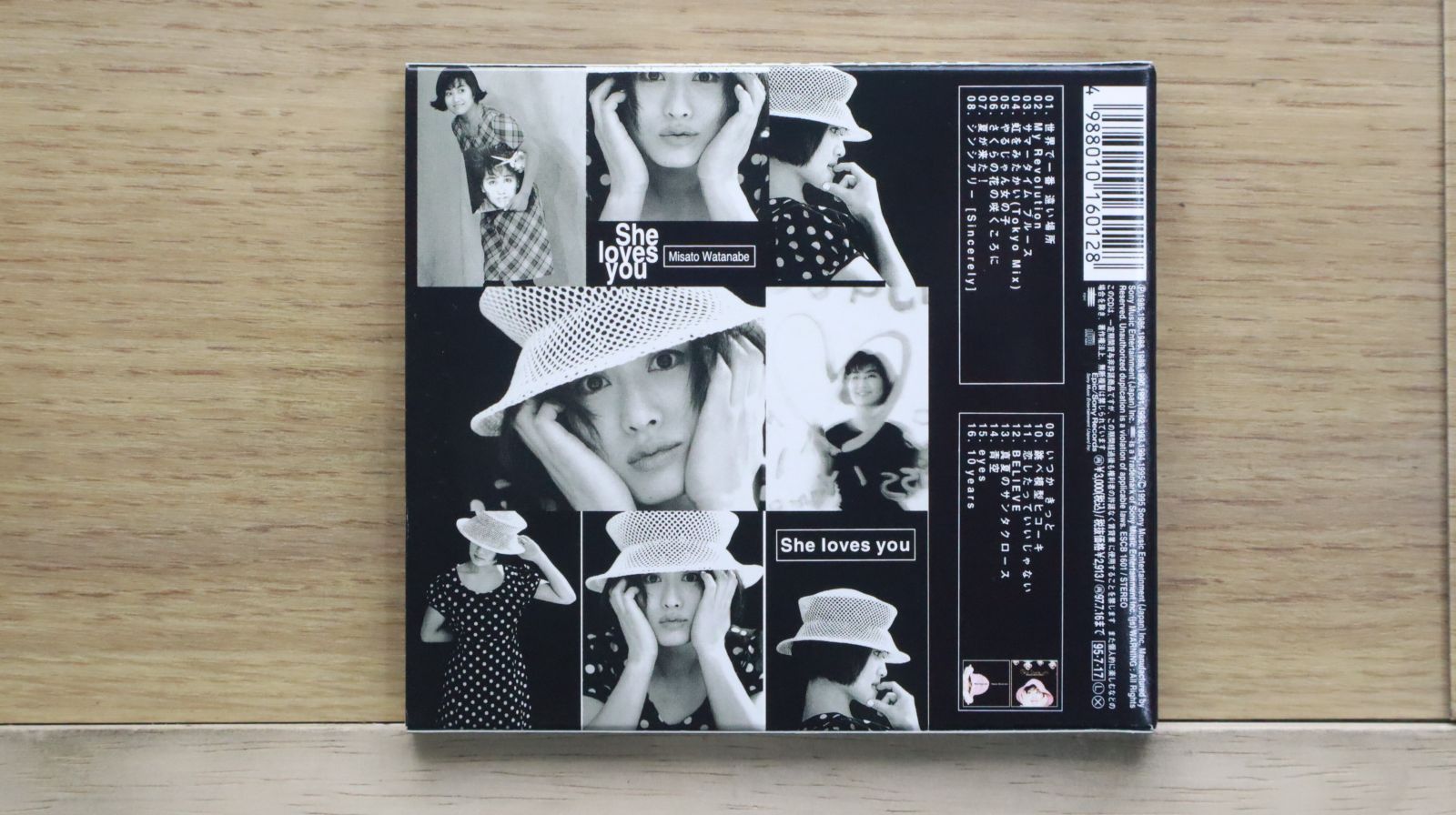 国内盤CD☆渡辺美里/MISATO WATANABE□ She loves you