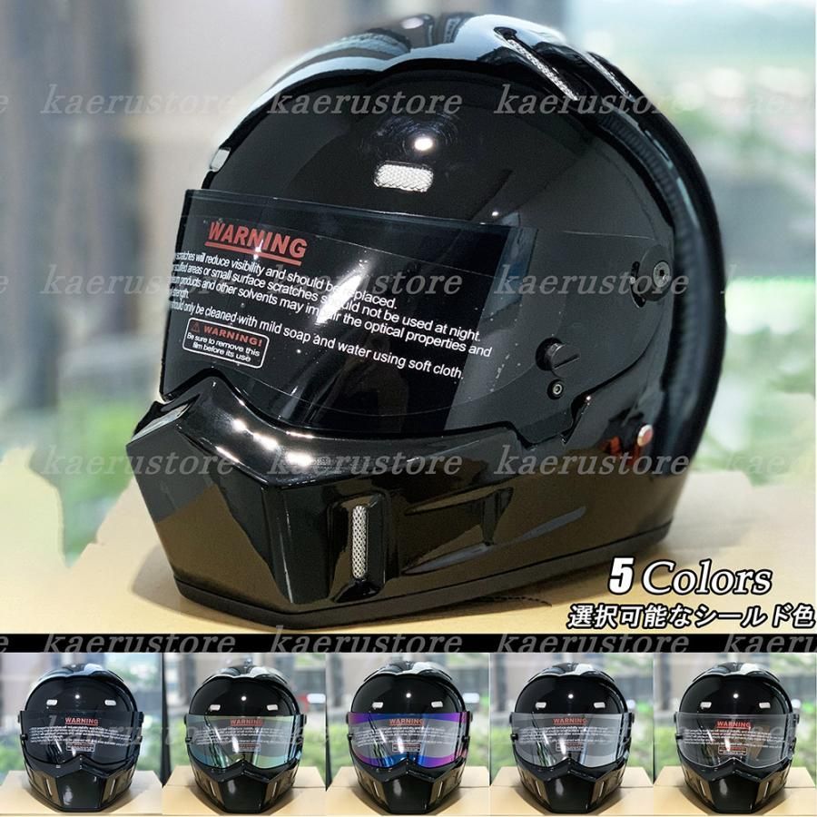 バンディットフルフェイスオンロード ガラス繊維　ATV-1シリーズ バイク ハーレー フルフェイスヘルメット　バイク用　ライダーズ　オンロード 艶有り黒