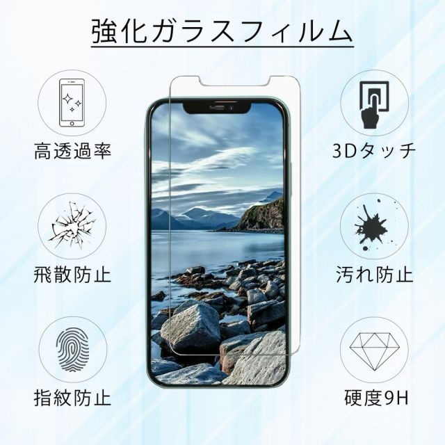 らくらくスマートフォン Lite MR01 ゴールド クリアケース 保護