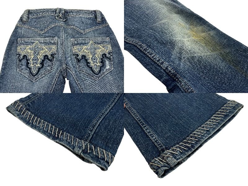 アンティークデニム ジーンズ