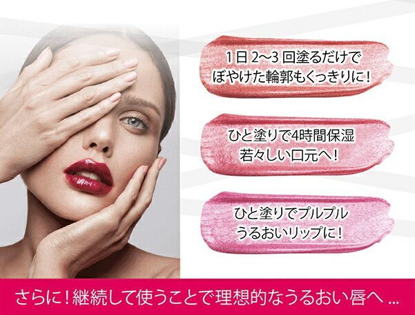 お得ユーグレナ女神セット ユーグレナ公式通販 ユーグレナ・オンラインショップ 種類5:206 ピンクプリンセス&frasl;選んでください Lip addict 7ml リップアディクト パウバート＆フィニック お得ユーグレナ女神 キャンディースワール&frasl;選んでください 種類8:209 ズートピア2 stanDs 世界の価値ある商品を