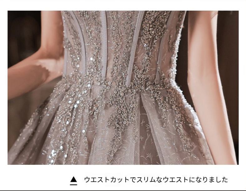 Aライン