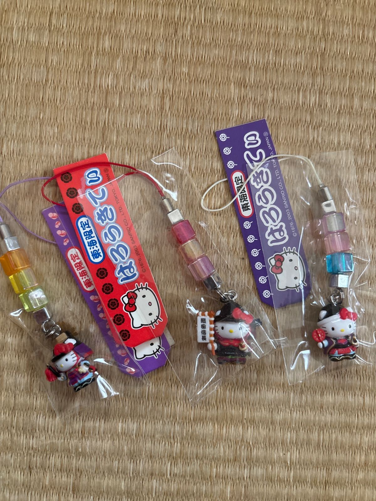 ご当地キティ 83点まとめ売り！！ 根付 箱入り レア