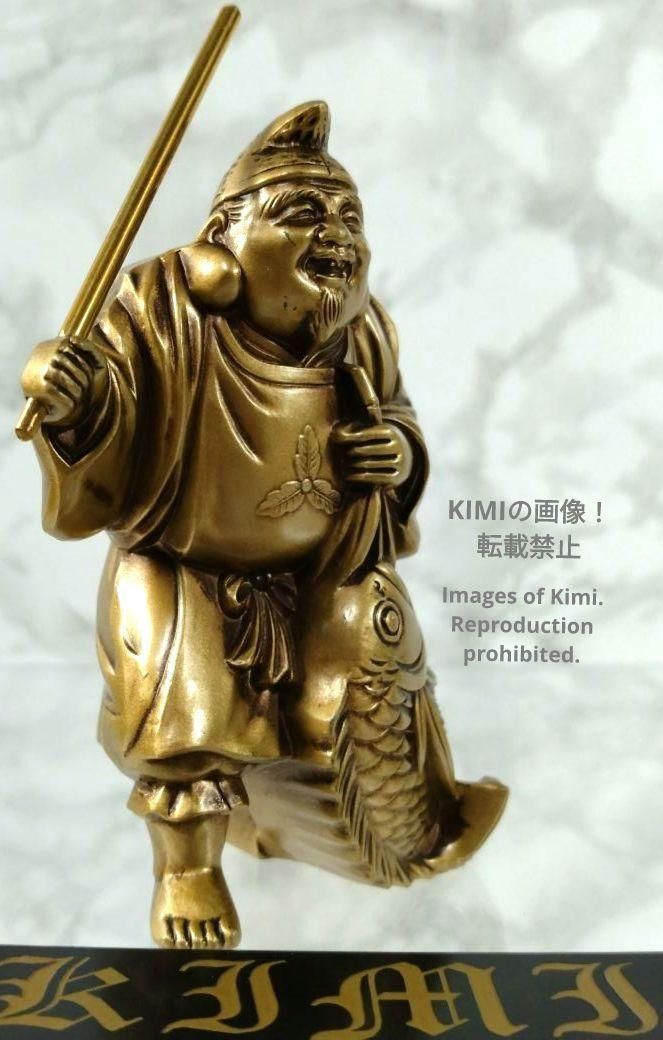 恵比寿 Ebisu シルキーゴールド 9.6cm 3.7inch 開運七福神 仏師