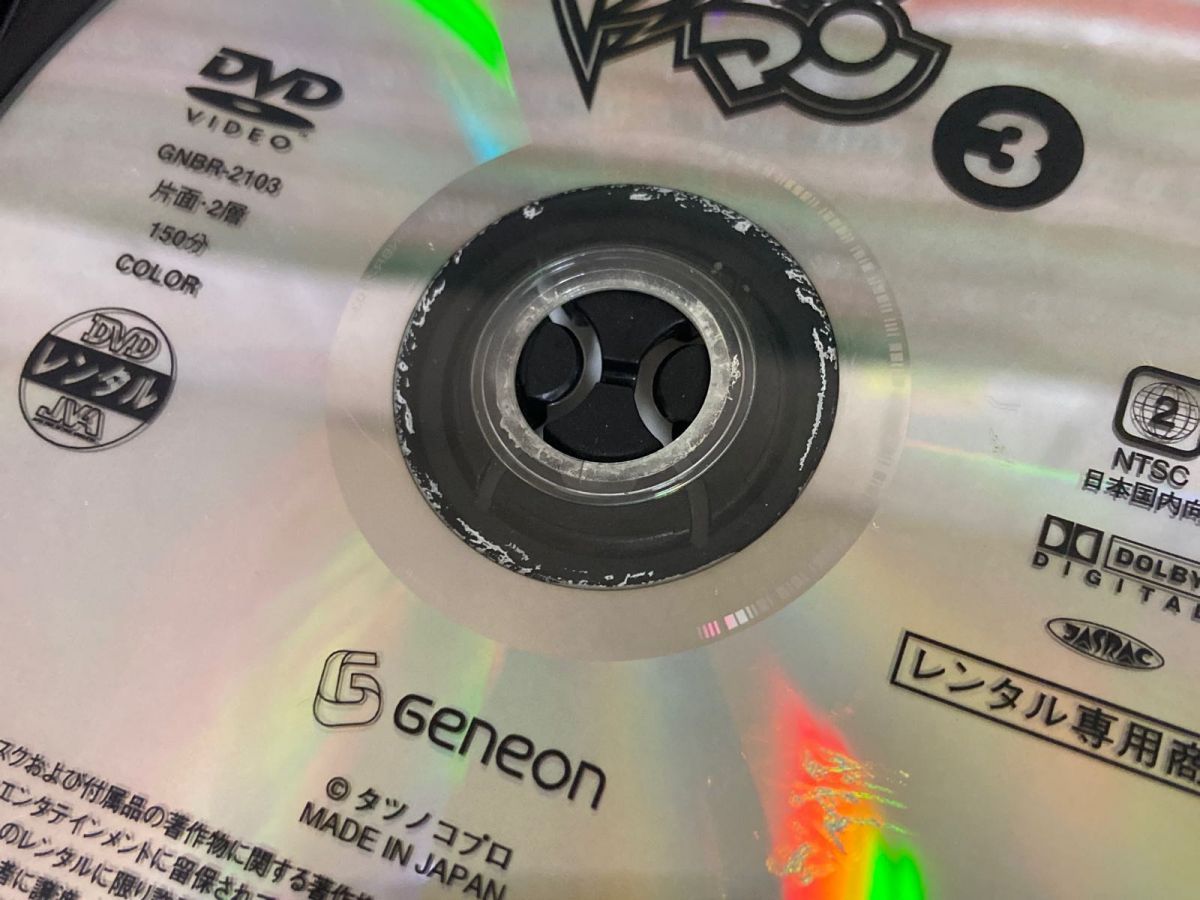 3-△DVD 全18巻セット まとめ タイムボカンシリーズ