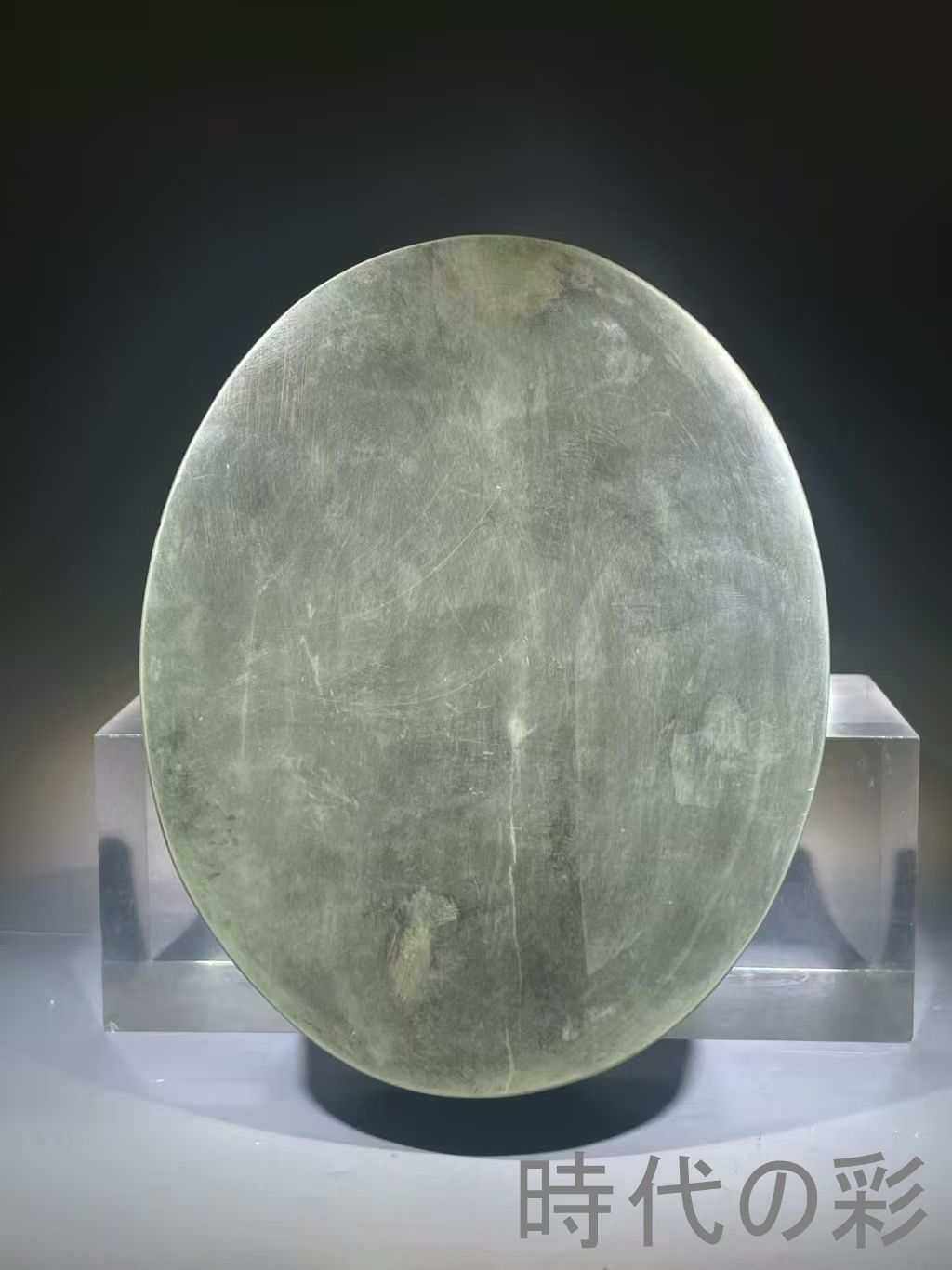 中国古美術 在銘 松花石盒三体套硯 古硯 端渓 唐硯 老坑 唐物 すずり 古玩 書道具 文房四宝 書家R07092411 IMPECCABLEHEALTHCARESERVICES_COM