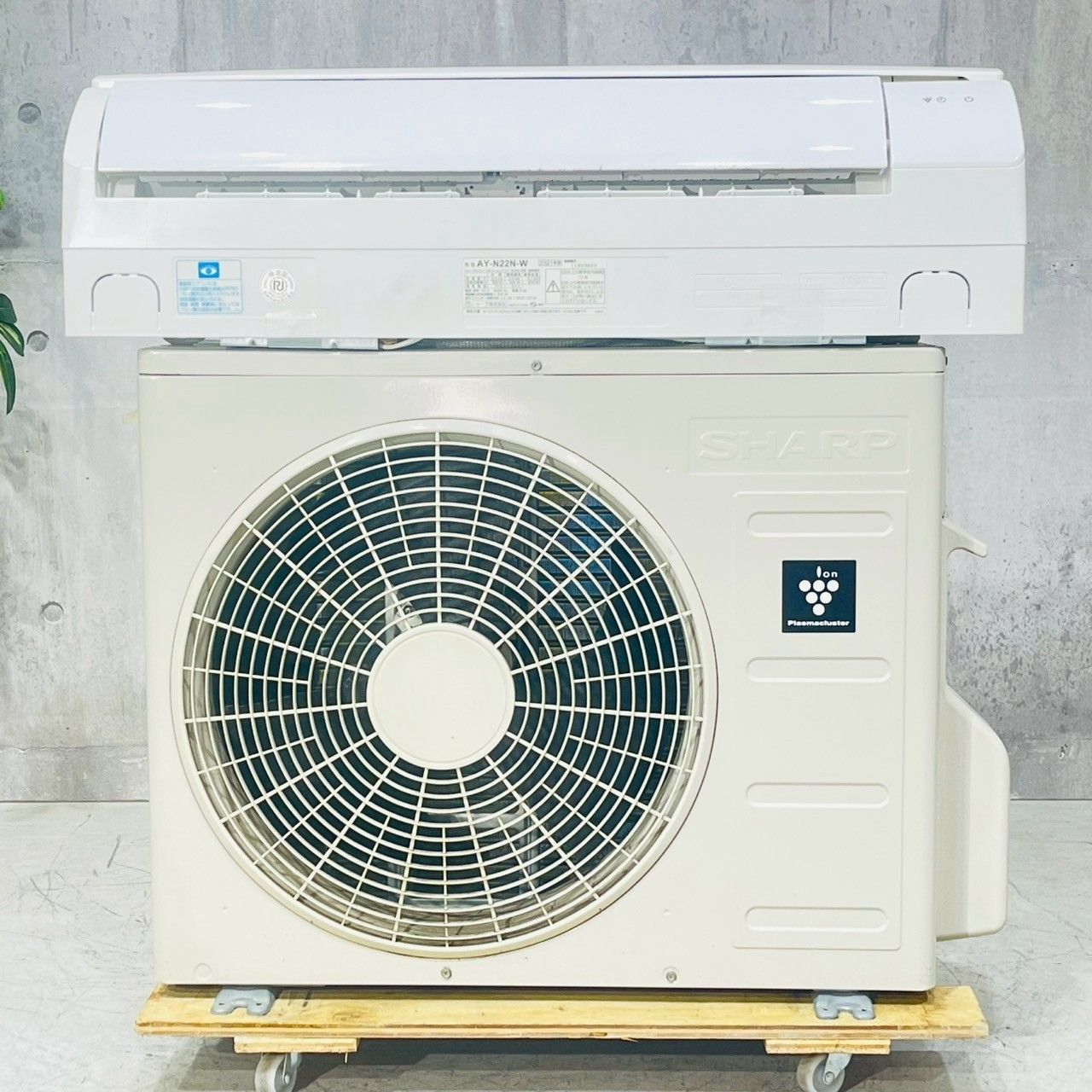 ️SHARP a4248 エアコン 6畳用 2021年製 14 ️