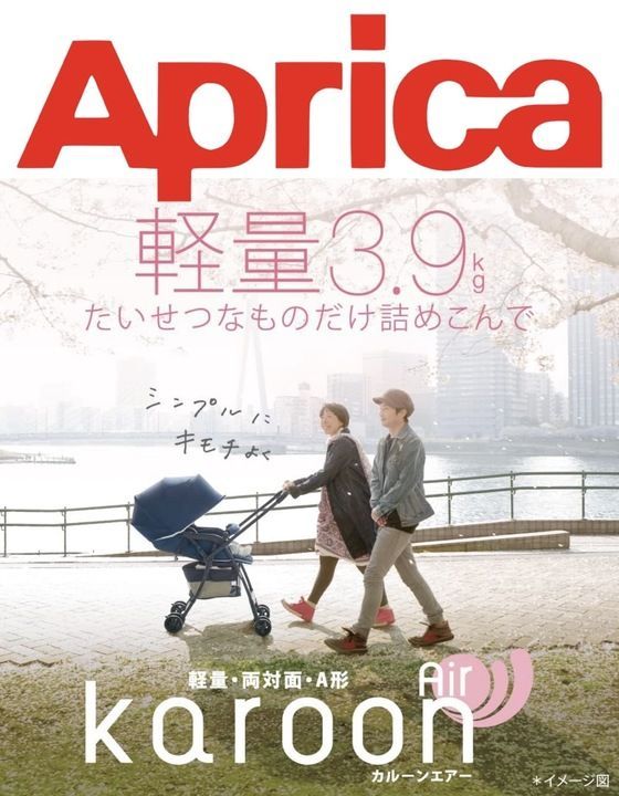 良品】MACLAREN ダブルベビーカー ブラック 双子ベビーカー 折りたたみ