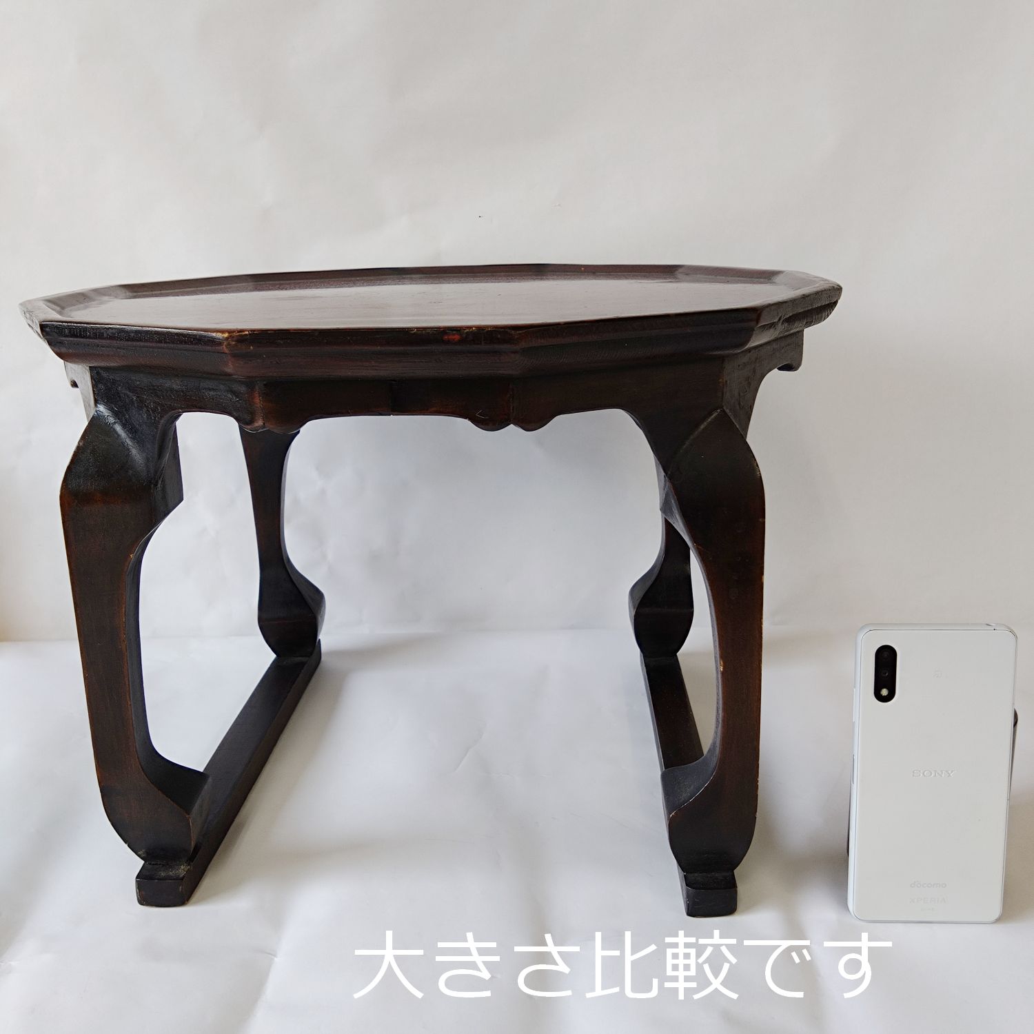 李朝 家具 小盤 ソバン 狗足盤 十二角 39.5cm 0191 - メルカリ