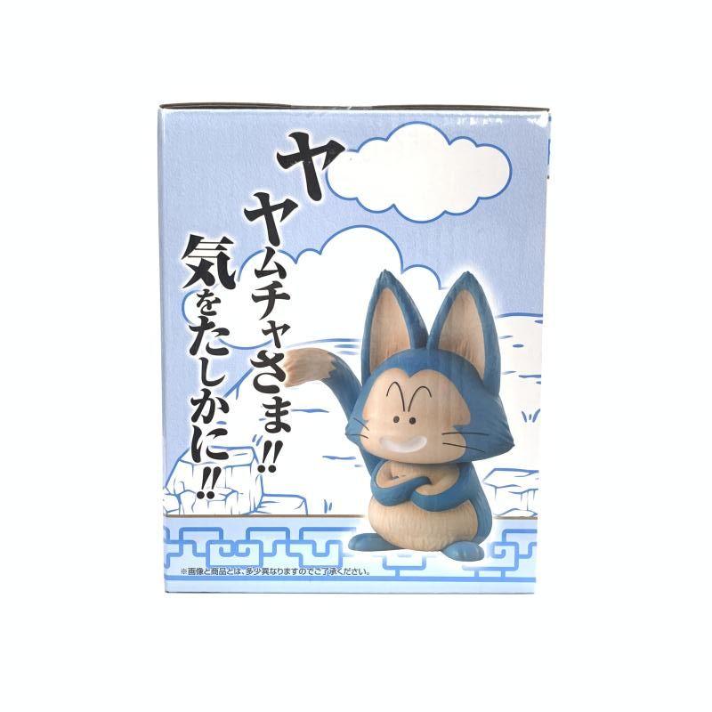 一番くじ ドラゴンボール EX 孫悟空修行編 D賞 ウーロン