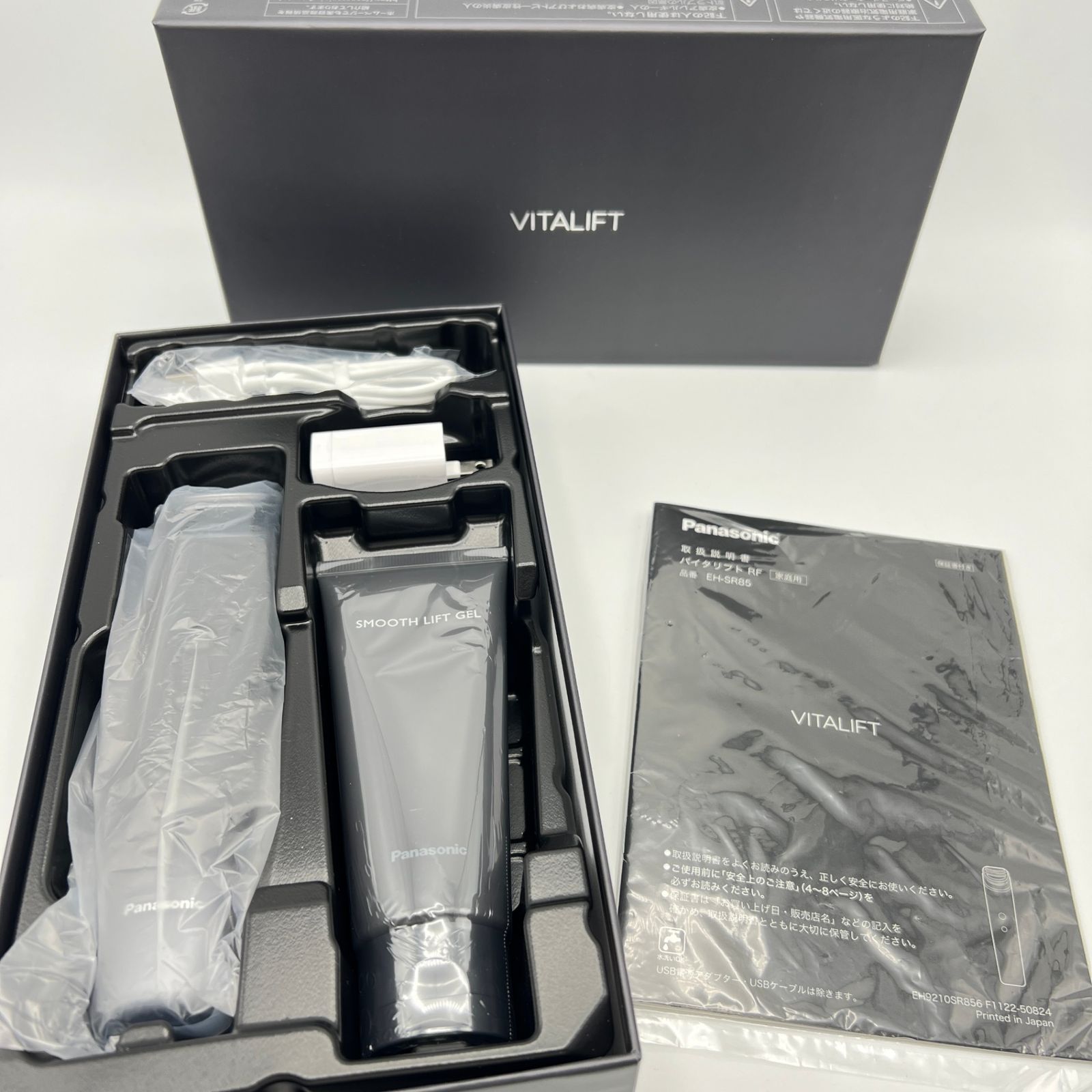 楽天市場】パナソニック 美顔器 専用ジェルの通販 Panasonic VITALIFT