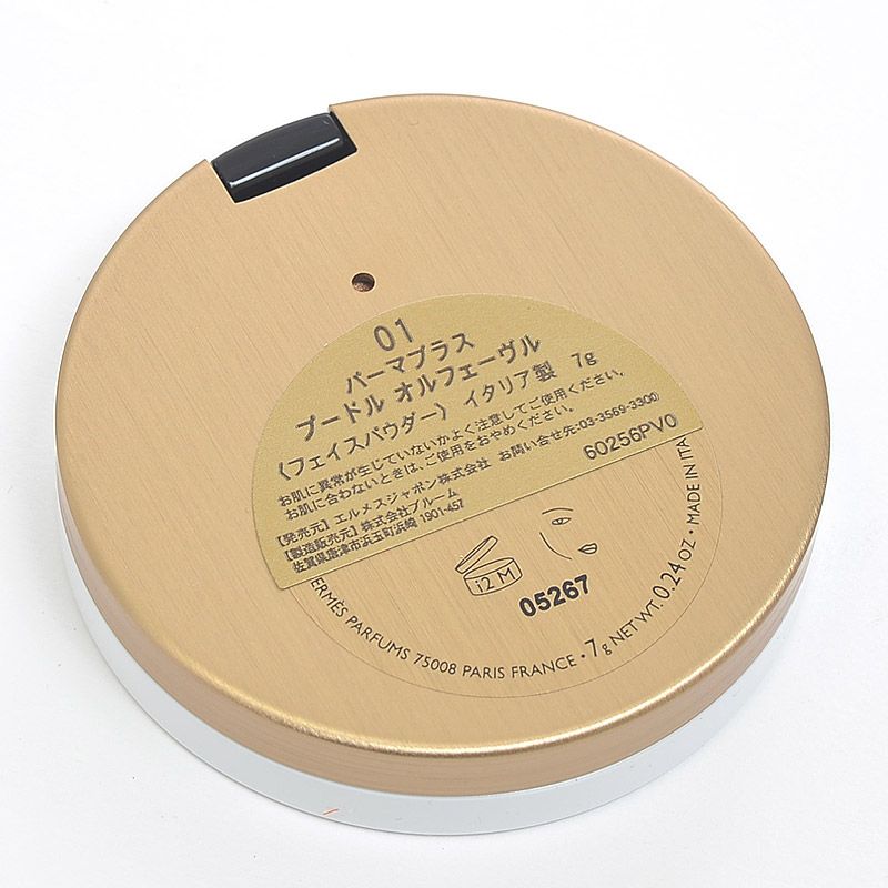 エルメス　パーマブラス　フェイスパウダー　7g エルメス フェイスパウダー 01 パーマブラス プードル オ