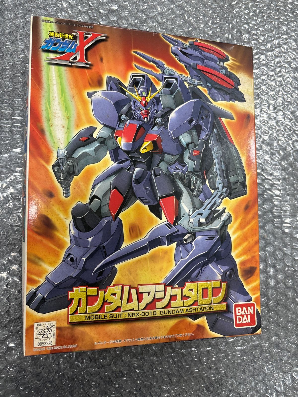 BANDAI - SDガンダム☆ガンダムXコレクション☆ガンダムアシュタロン 284?cb=20140215111710&path-