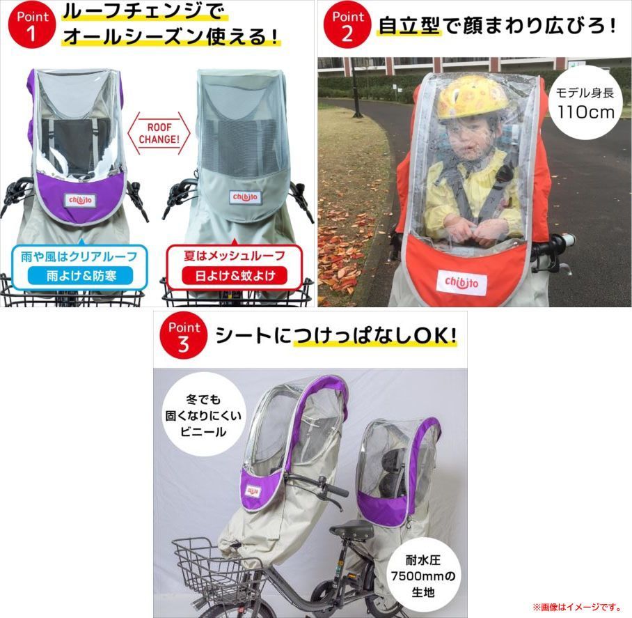 Flesh and blood Enlightened Strike NF 3枚 Enlightened Strike NF 3