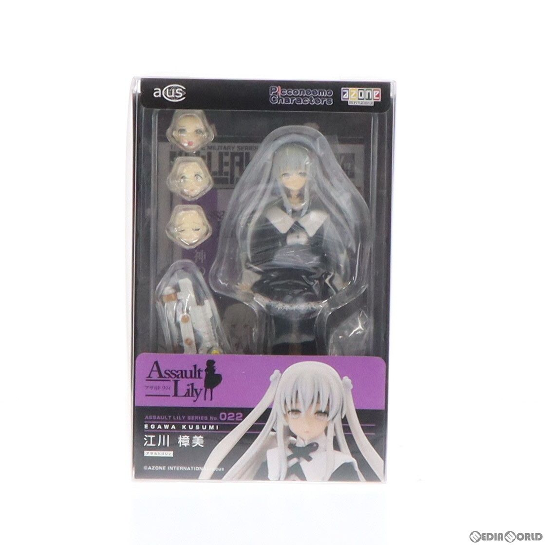 コレクションカード付属 アサルトリリィシリーズ No.022 アサルトリリィ 江川樟美(えがわくすみ) 1/12 完成品 ドール(ALC022-EKM) アゾン Amazon.co.jp: AZONE 1/12 アサルトリリィシリーズ 022 アサルト