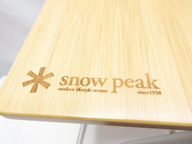 peak