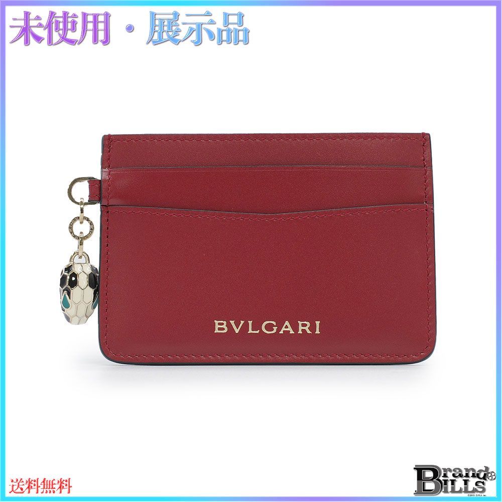 BVLGARI ブルガリ カードケース 名刺入れ ブロンズ系 コレツィオーネ メタリック ハイブランド ラグジュアリー 【レディース】【K3719】