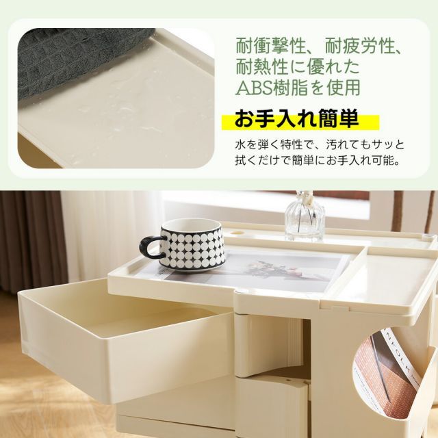 キッチン収納 ラック