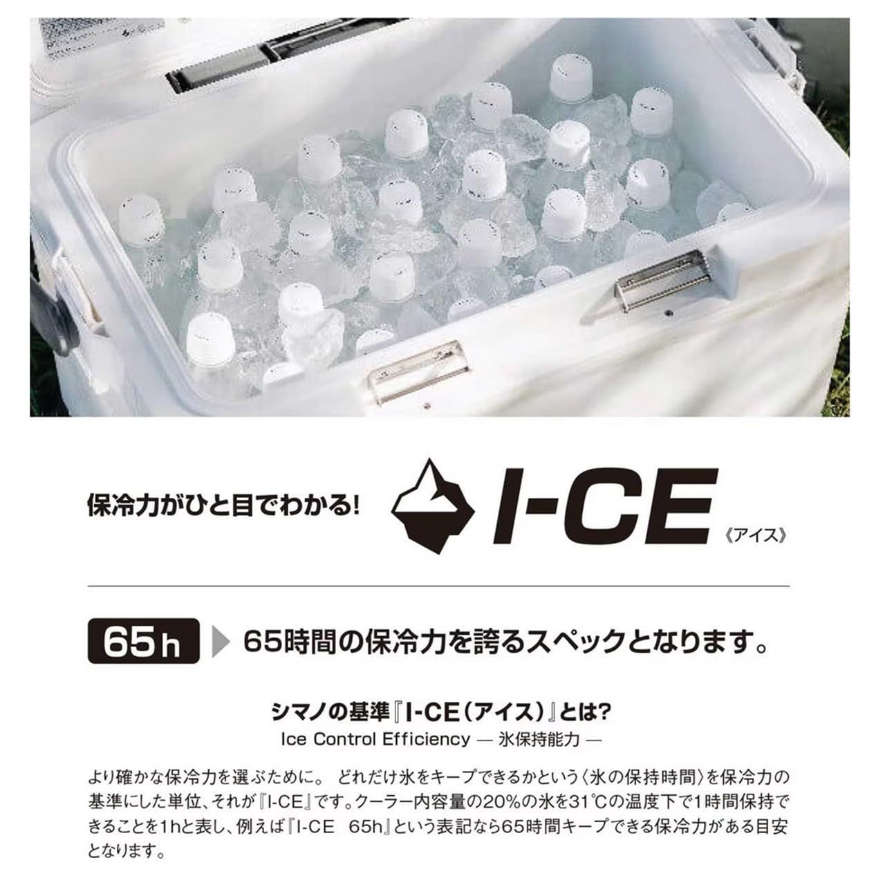 スペーザ ライト