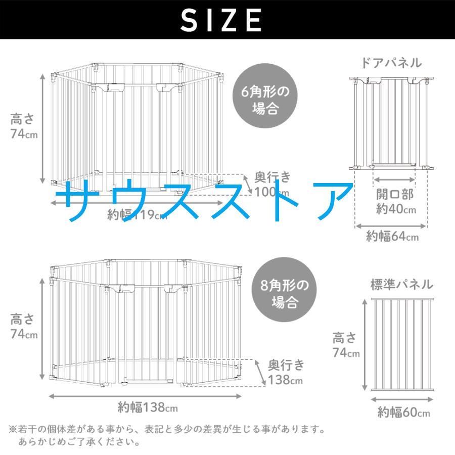 折りたたみ